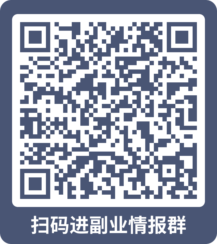 weinxin