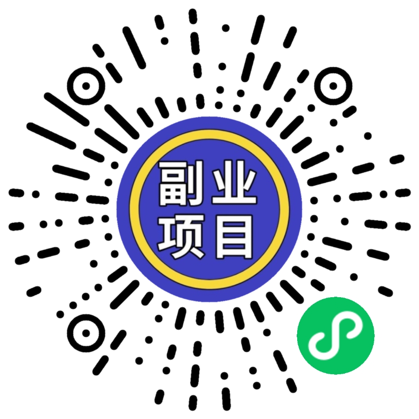 weinxin